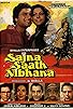 Primary photo for Sajna Saath Nibhana Primary photo for Sajna Saath Nibhana