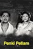 Primary photo for Penki Pellam