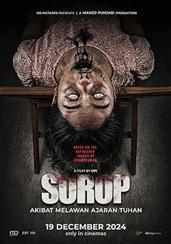 Poster of Sorop