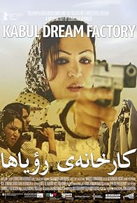 Primary photo for Kabul Dream Factory