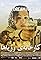 Kabul Dream Factory's primary photo