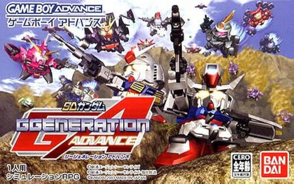 SDガンダムGジェネレーションアドバイス ダブルプレミアムディスク
