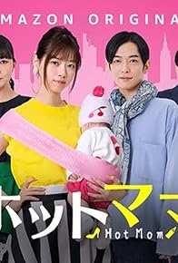 Primary photo for Episode #1.1