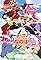 Magical Girl Lyrical Nanoha A's's primary photo