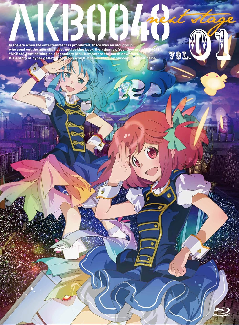AKB0048 Next Stage (TV Mini Series 2013) - IMDb