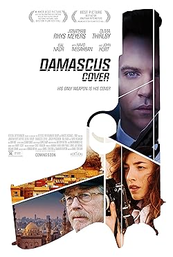Poster of Damascus Cover
