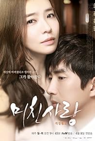 Primary photo for Episode #1.12