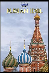 Primary photo for Here We Go Again