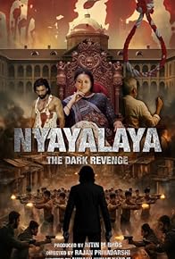 Primary photo for Nyayalaya