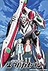 Primary photo for Eureka Seven Primary photo for Eureka Seven