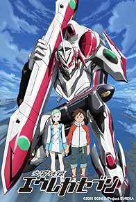 Primary photo for Eureka Seven Primary photo for Eureka Seven