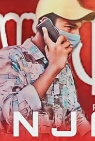 Primary photo for Ganjam Part 1- Ceasefire