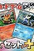 Primary photo for Pokémon Card Game Asobikata DS Primary photo for Pokémon Card Game Asobikata DS