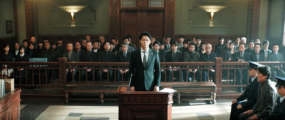 The Third Murder (2017)