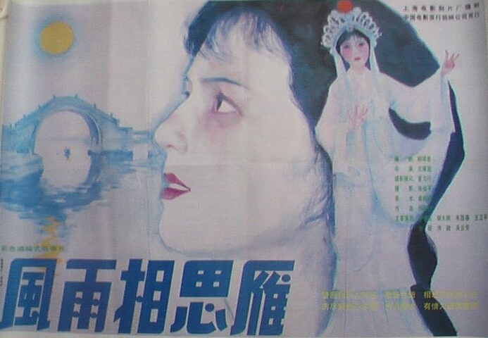 Love Birds in Adversity