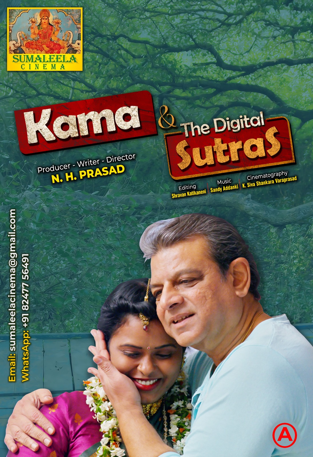 Kama and the Digital Sutras