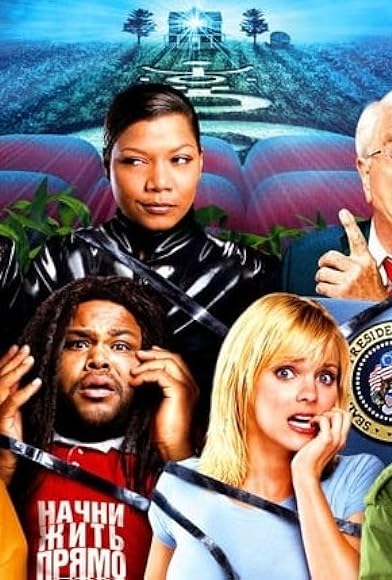 Primary photo for Scary Movie 3 Primary photo for Scary Movie 3