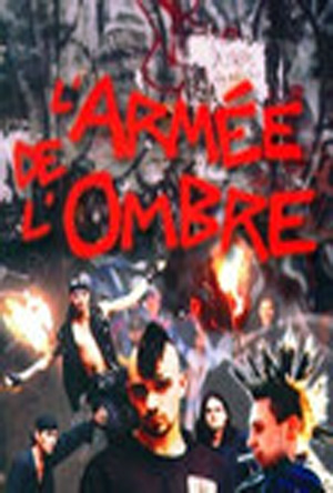 影の軍隊 L&#39;armee des ombres Eric Demarsan 映画「影の軍隊」 