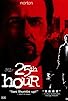 Primary photo for Spike Lee's '25th Hour': The Evolution of an American Filmmaker