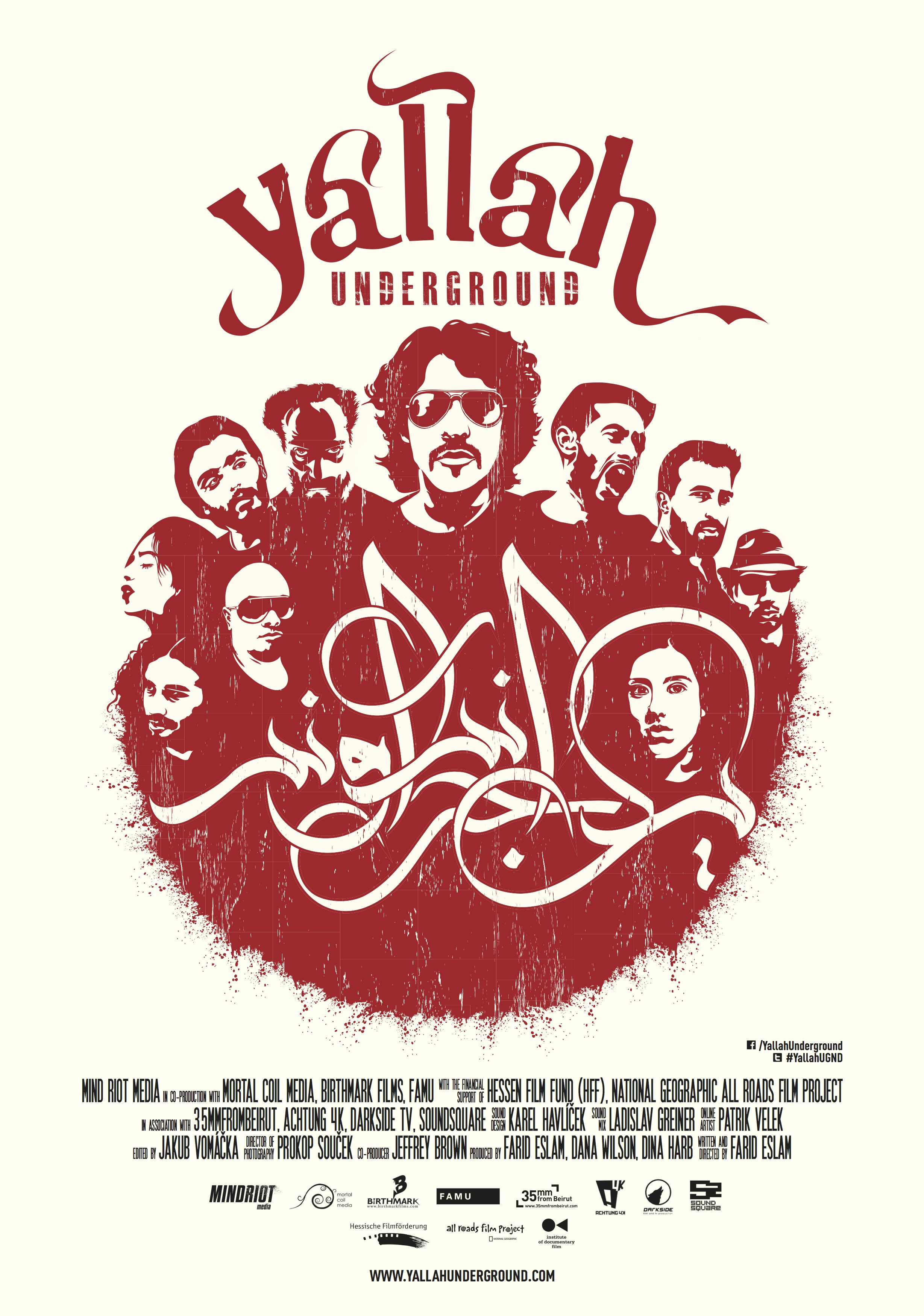 Poster of Yallah! Underground