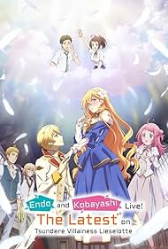 アニメ The Sheltered World Re:nG Amazon Music - Re:nGのThe