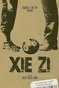 Primary photo for Xie Zi