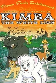Primary photo for The New Adventures of Kimba the White Lion Primary photo for The New Adventures of Kimba the White Lion