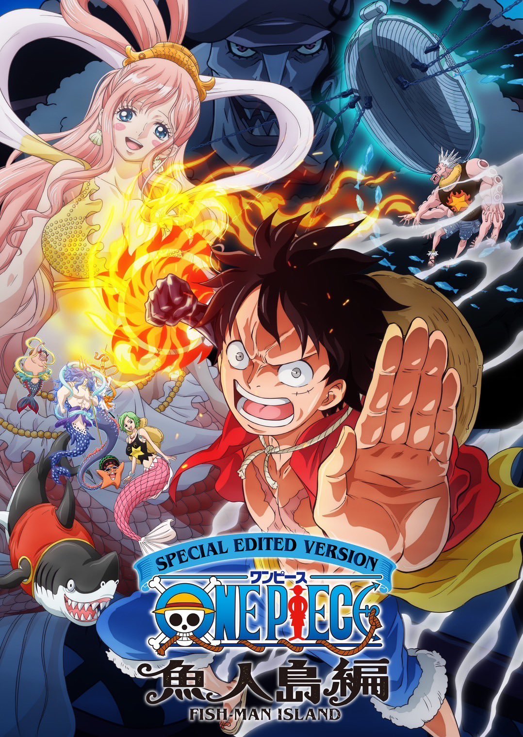 ONE PIECE Eternal Log\