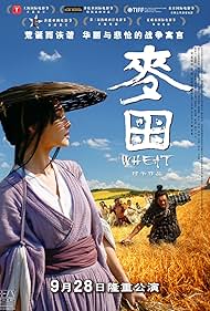 邦画・日本映画 bing 2022年 映画ランキング発表！邦画は『四畳半タイムマシン