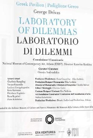 Primary photo for Laboratory of Dilemmas Primary photo for Laboratory of Dilemmas