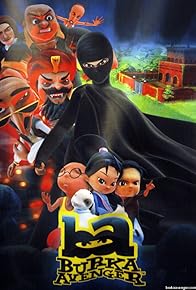 Primary photo for Burka Avenger Primary photo for Burka Avenger
