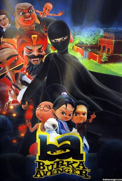 Primary photo for Burka Avenger Primary photo for Burka Avenger