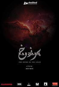 Primary photo for Barzakh