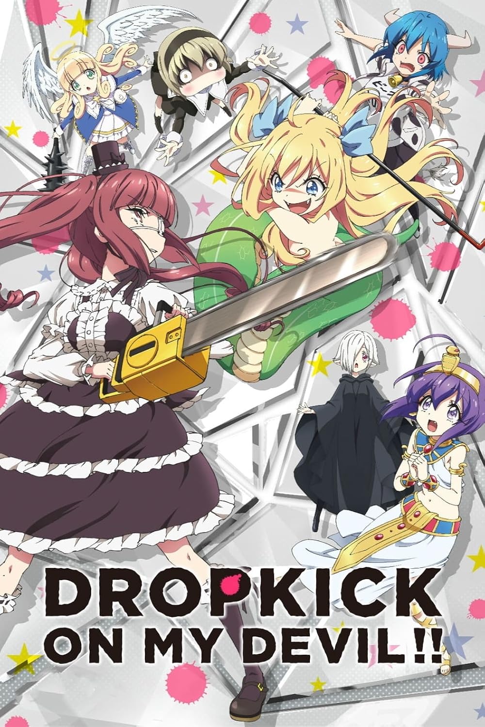 Dropkick on My Devil! (TV Series 2018– ) - IMDb