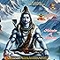 Primary photo for Mahadev Ki Mahima Primary photo for Mahadev Ki Mahima