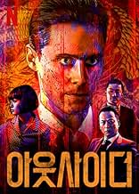 पोस्टर देखें