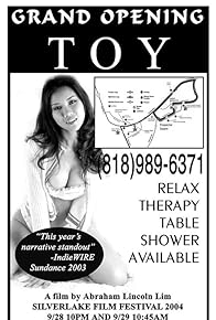 Primary photo for Toy