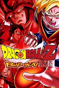 Primary photo for Dragon Ball Z: Budokai Primary photo for Dragon Ball Z: Budokai