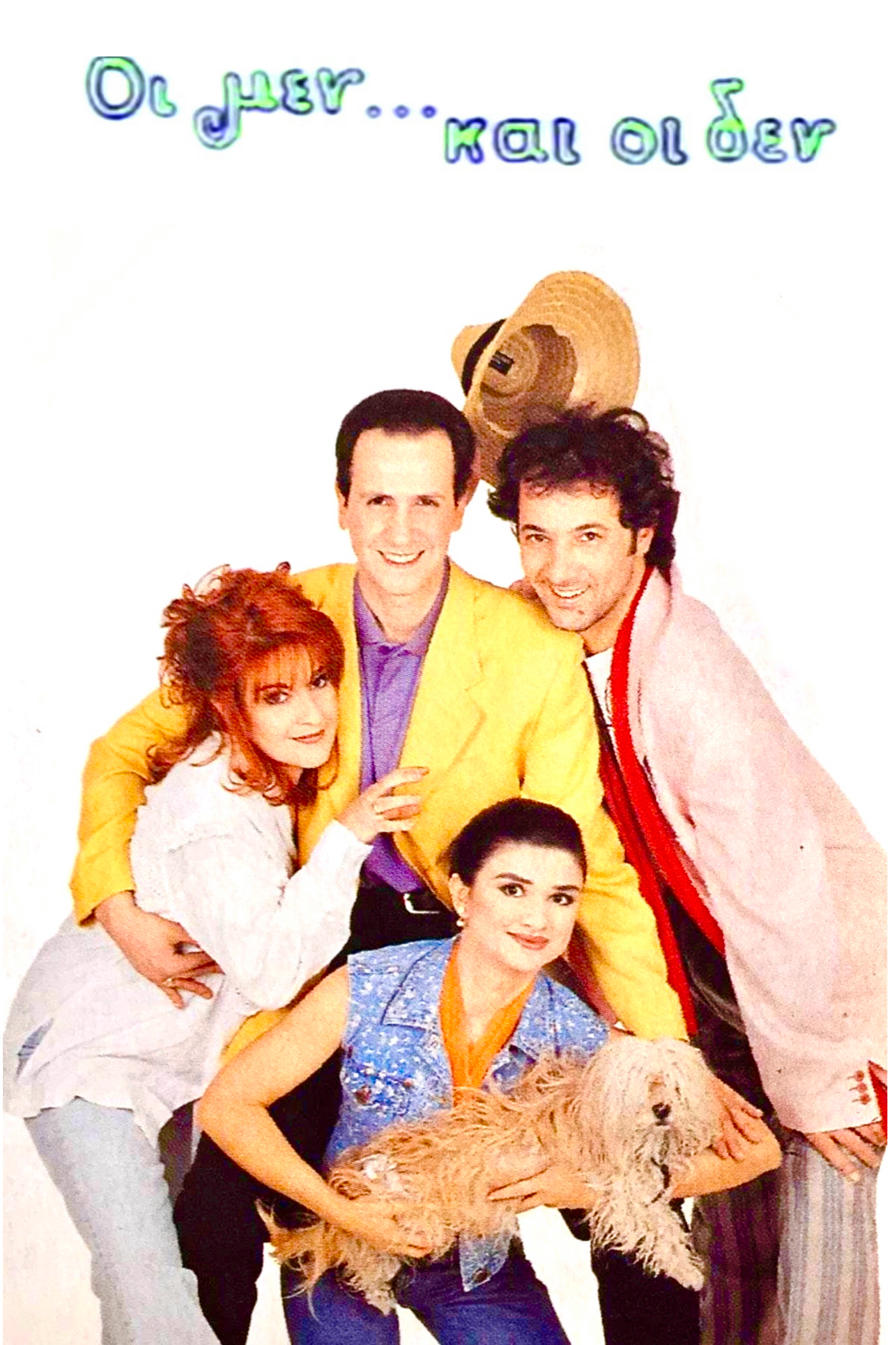 Xiyonat uchun qasos haqida onlayn porno tomosha qiling Qolda chizilgan lezbiyen porno komikslar