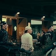 Primary photo for Yung Beef x Cookin Soul Ft Pablo Chill-E - Pink Floyd