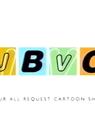 Primary photo for JBVO