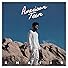 Primary photo for Khalid: Young Dumb & Broke Primary photo for Khalid: Young Dumb & Broke