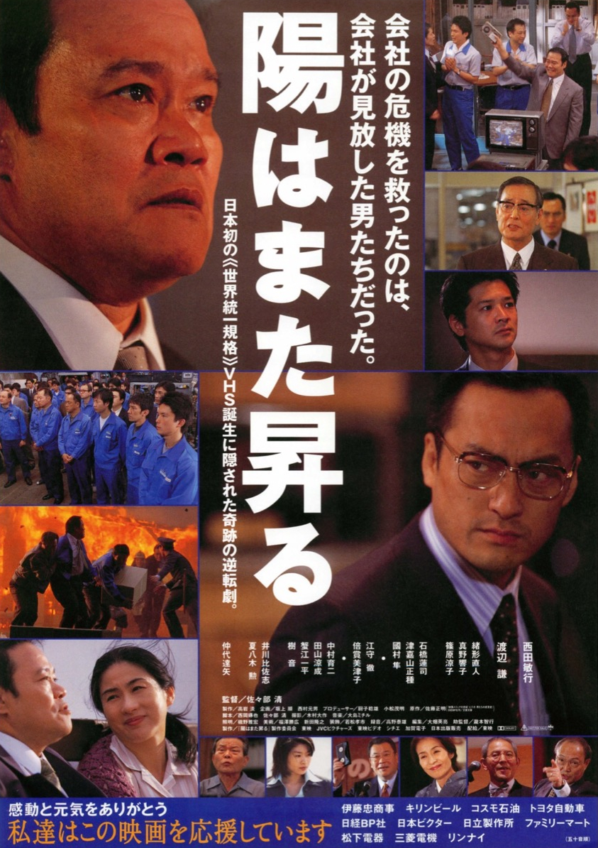 邦画・日本映画 [DVD]38days / 48days / 58days / 78days 邦画・日本映画 [DVD]38days / 48days / 58days / 78days Amazon