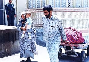 पोस्टर देखें