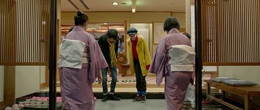 पोस्टर देखें