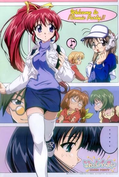 Primary photo for Boku-tachi no pâtî! Primary photo for Boku-tachi no pâtî!