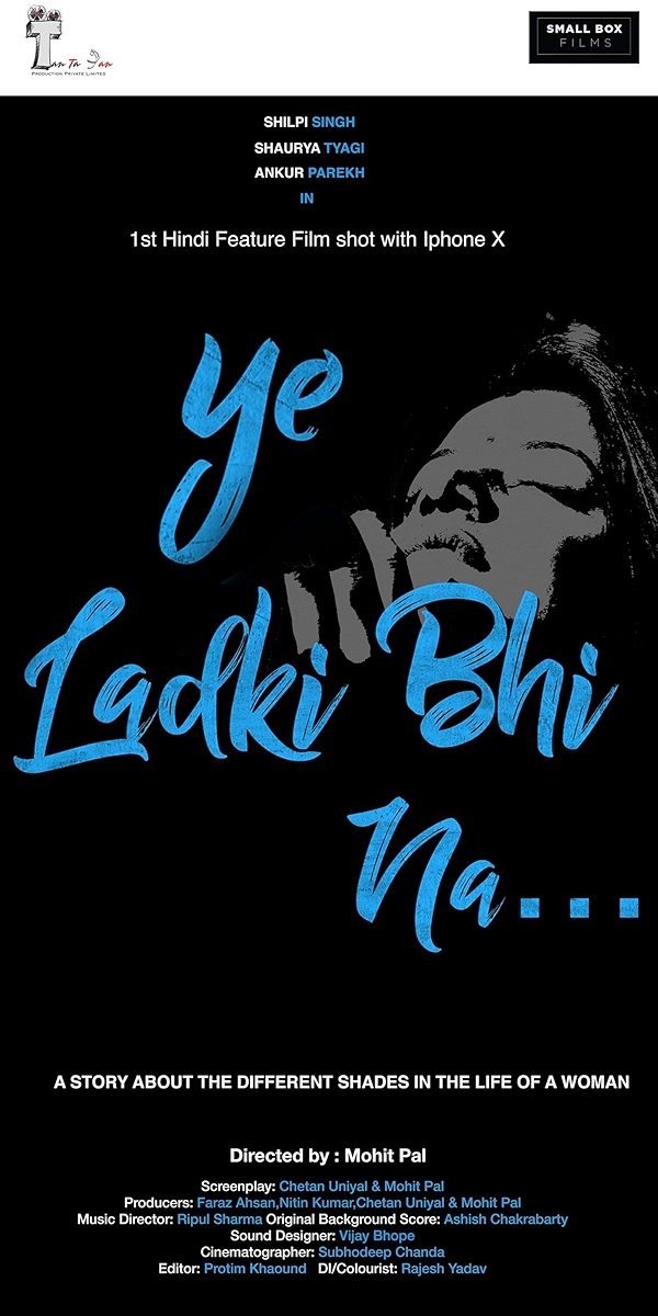 Movie poster for YEH LADKI BHI NA (UA rated)