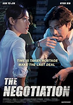 Poster of The Negotiation 