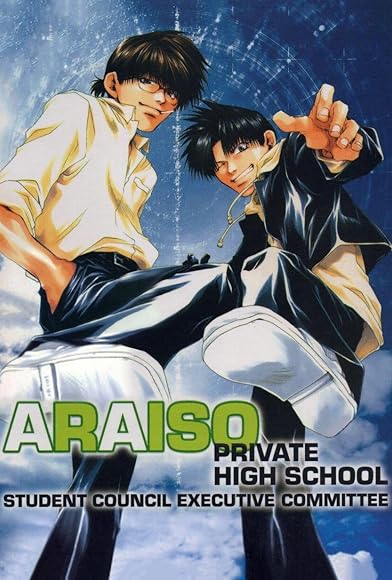 Primary photo for Araiso Private High School Student Council Executive Committee Primary photo for Araiso Private High School Student Council Executive Committee