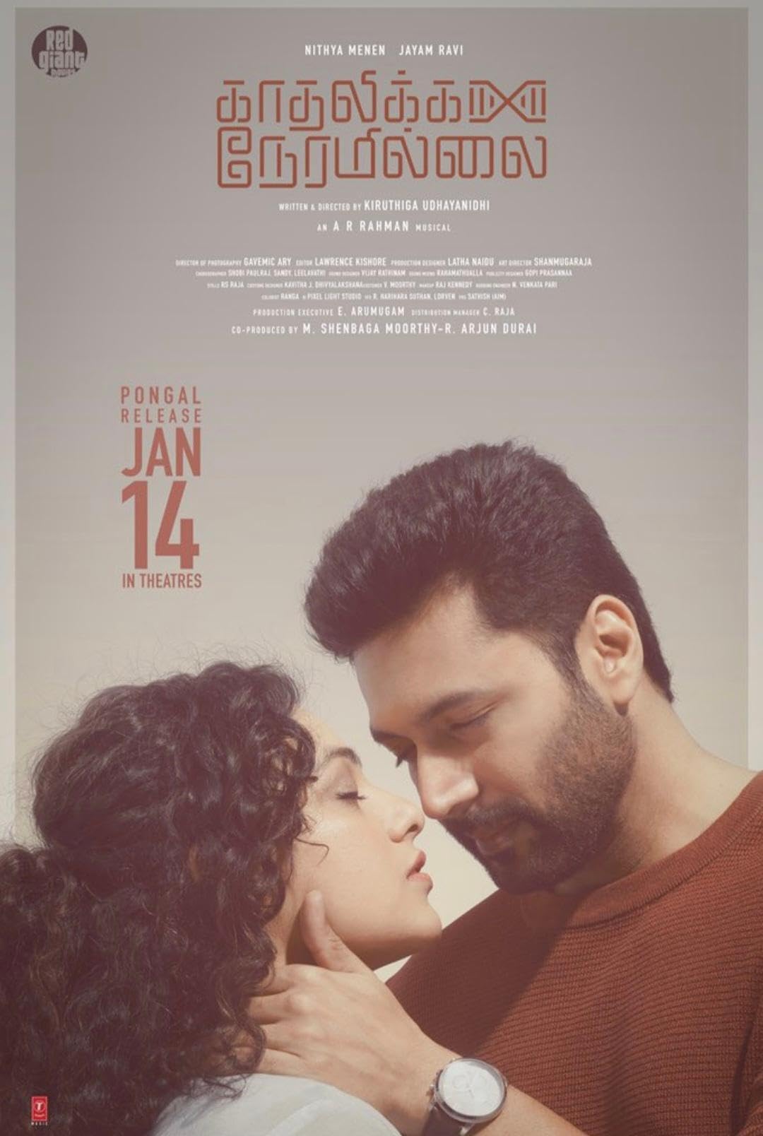 Kadhalikka Neramillai 2025 ORG Hindi Dubbed 1080p | 720p | 480p NF HDRip ESub Download